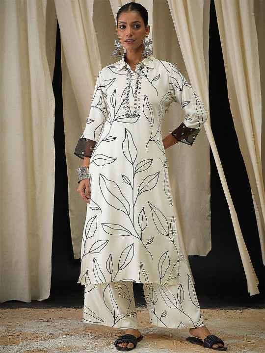 Exquisite Radiance Sovereign Blend