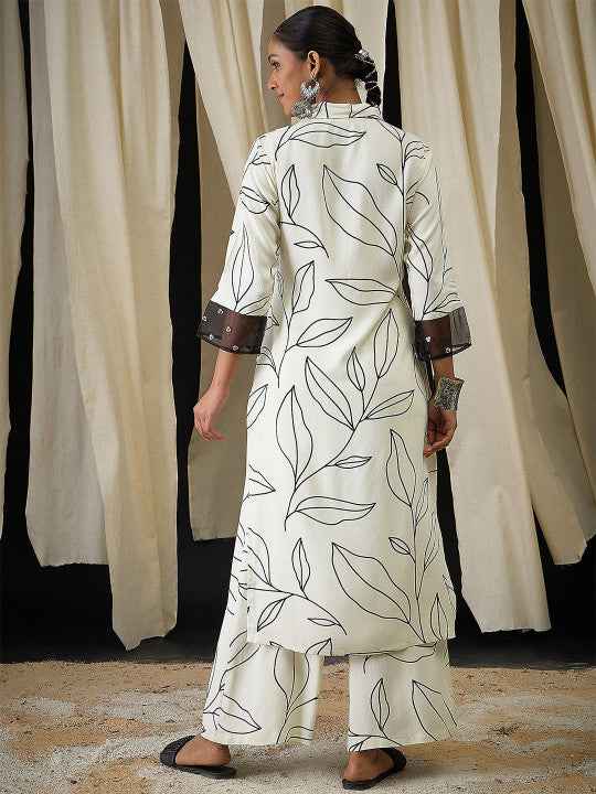 Exquisite Radiance Sovereign Blend